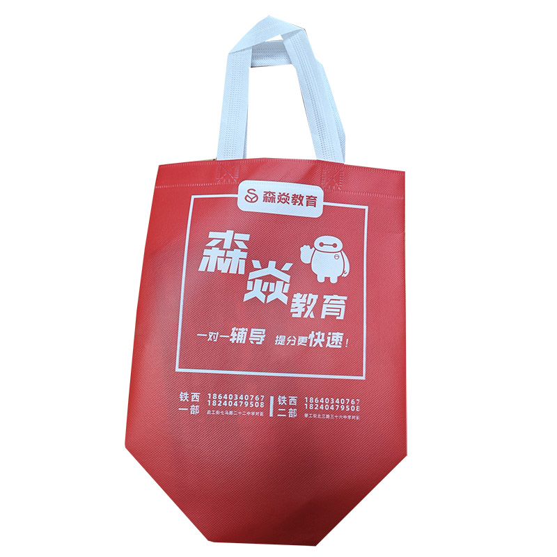 海口TB04 覆膜无纺布袋