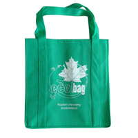 海口KB23环保广告袋